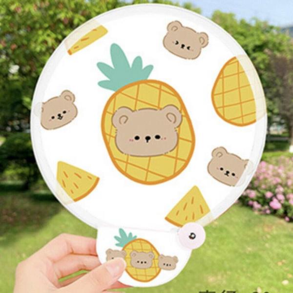 Cartoon Portable Round Handhold Fan