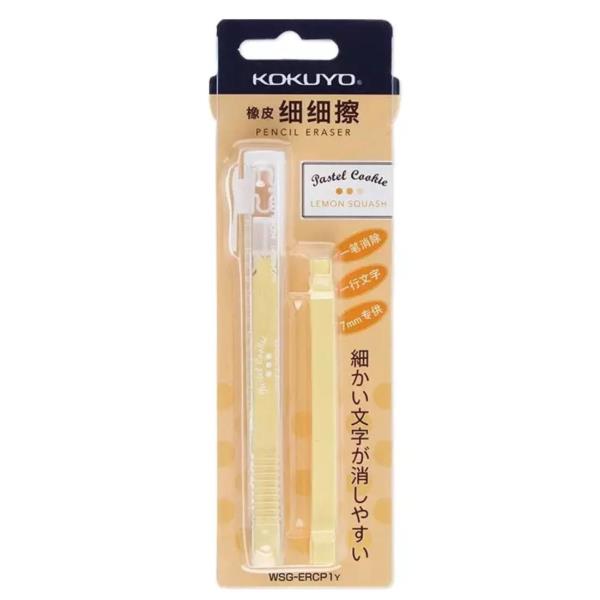 Kokuyo Candy Colour Eraser Pen Refill Set