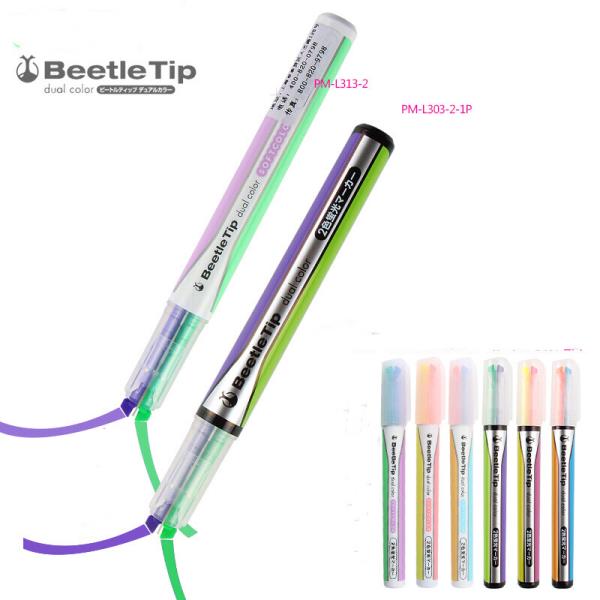 Kokuyo Beetle Tip Double Colour Highlight Marker