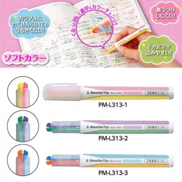 Kokuyo Beetle Tip Double Colour Highlight Marker