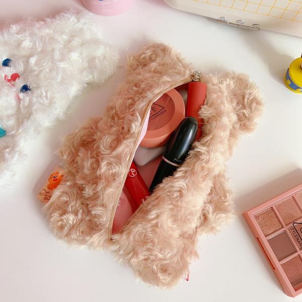 Cartoon Fluffy Bear Stationery Pencil Case