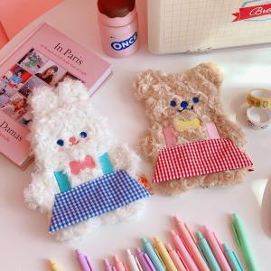 Cartoon Toothpaste Stationery Pencil Case