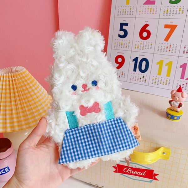 Cartoon Fluffy Bear Stationery Pencil Case