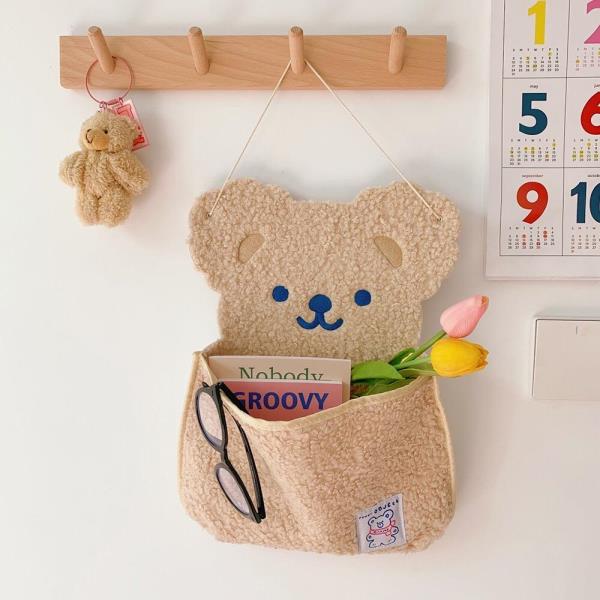 Cartoon Bear Hanging Wall Storage Bag