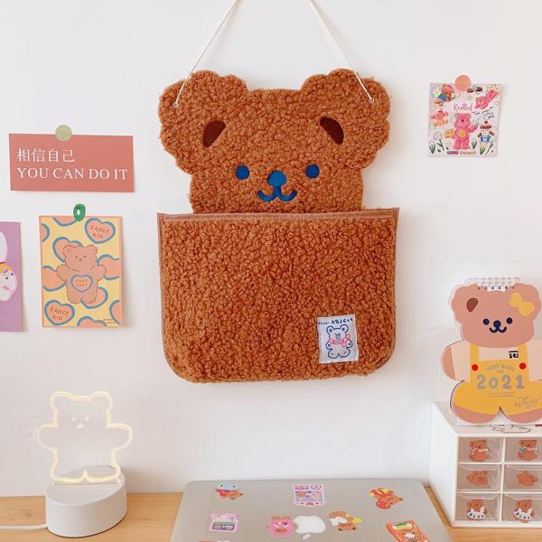 Cartoon Bear Hanging Wall Storage Bag