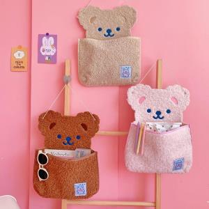 Cartoon Bear Hanging Wall Storage Bag