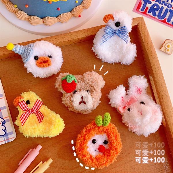 4 Cartoon Animal Fluffy Brooches