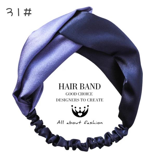  Elastic Twist Satin Knot Headband