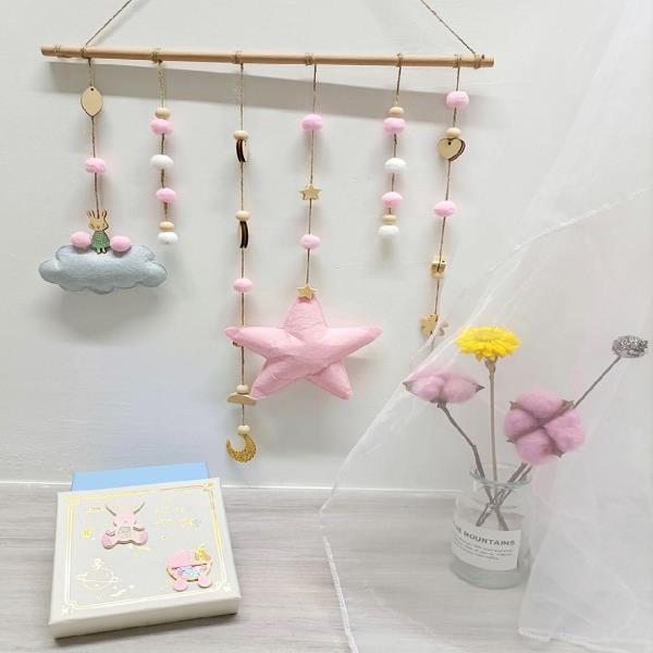 Pom Pom Shell Star Hanging Tassel Wall Decoration