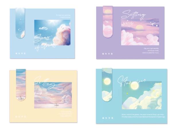 4 Pcs Galaxy Sky Magnetic Bookmarks