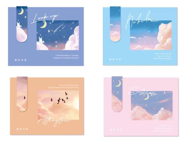 4 Pcs Galaxy Sky Magnetic Bookmarks