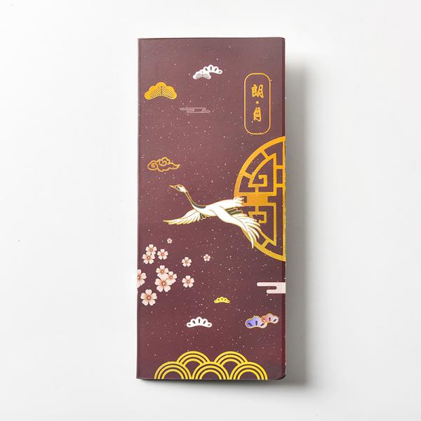 Retro Chinese Style Sticky Notes