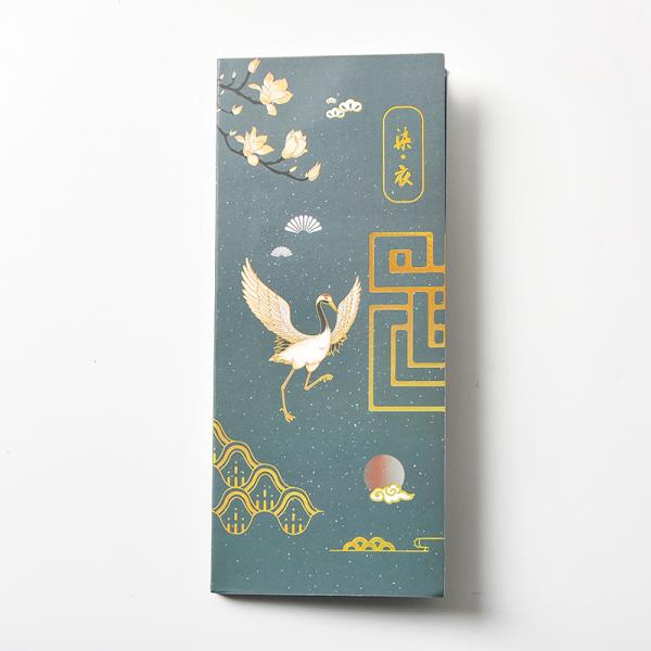 Retro Chinese Style Sticky Notes