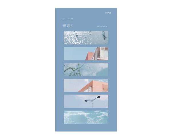 Sky City Scene Sticky Notes