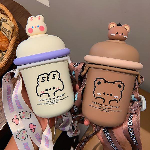 3D Cartoon Animal Insulated Vacuum Bottle