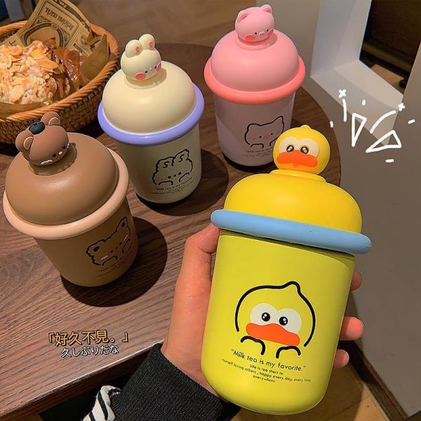 3D Cartoon Animal Insulated Vacuum Bottle