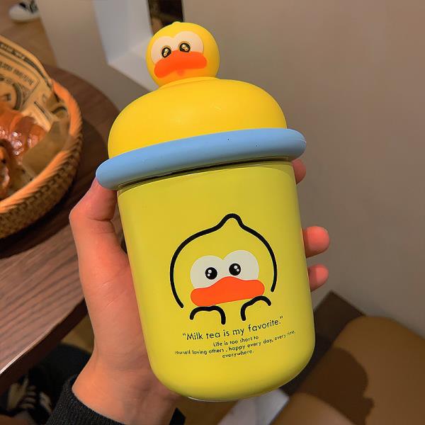 3D Cartoon Animal Insulated Vacuum Bottle