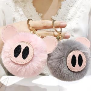 Cartoon Pig Faux Rabbit Fur Ball Dangle Keyring