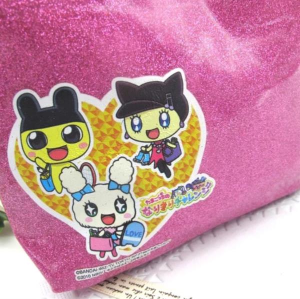 Pink Cartoon Girls Waterproof Cosmetic Bag