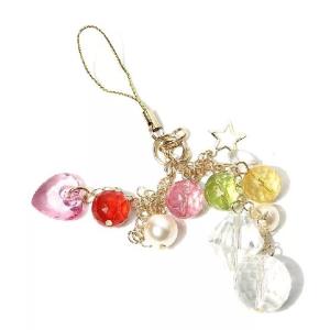 Candy Colour Crystal Tassel Keychain