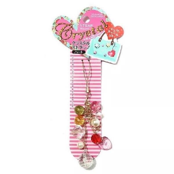 Candy Colour Crystal Tassel Keychain