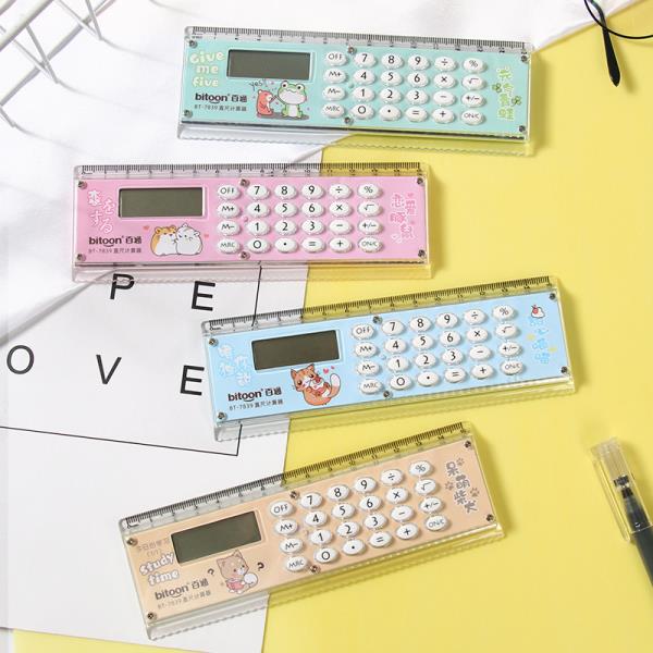 2 In 1 Cartoon Multifunctional Calculator Ruler