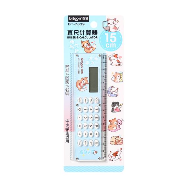 2 In 1 Cartoon Multifunctional Calculator Ruler