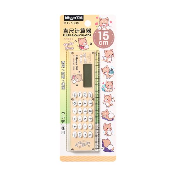 2 In 1 Cartoon Multifunctional Calculator Ruler