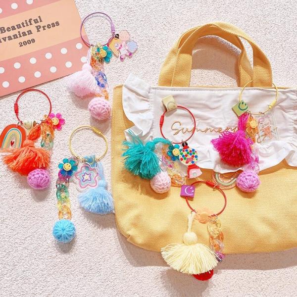 Woven Rainbow Tassel Ball Keyring Bag Decoration