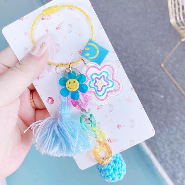 Woven Rainbow Tassel Ball Keyring Bag Decoration