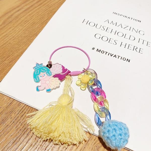 Woven Rainbow Tassel Ball Keyring Bag Decoration