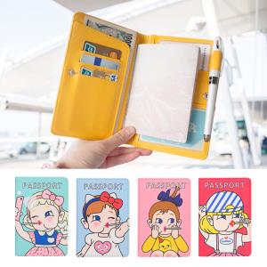 Cartoon Multifunction Cosmetic Novelty Purse