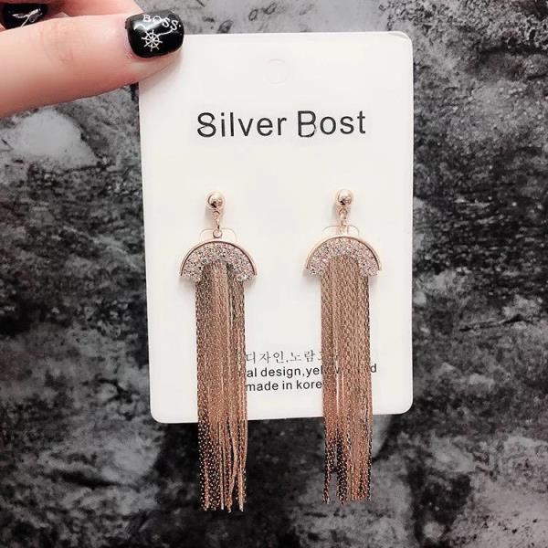 Crystal Fan Metal Tassel Long Dangle Earrings