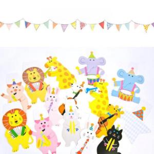 Cartoon Animal Party Flag Banner