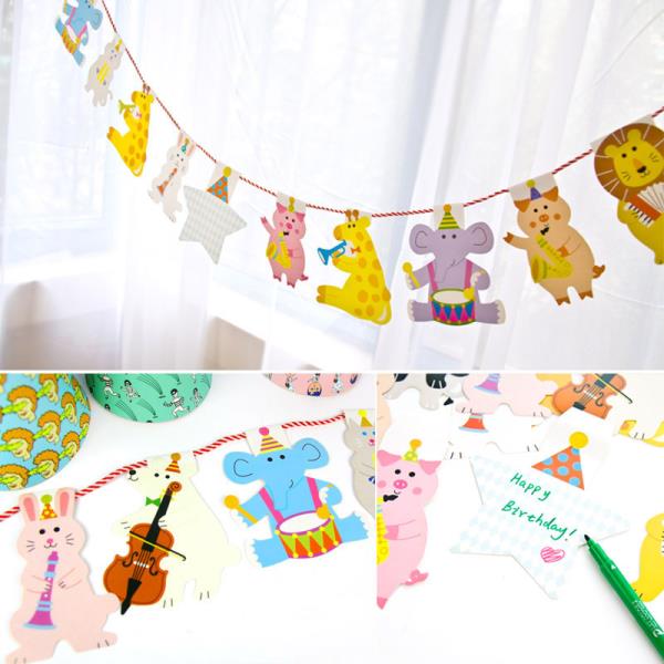 Cartoon Animal Party Flag Banner