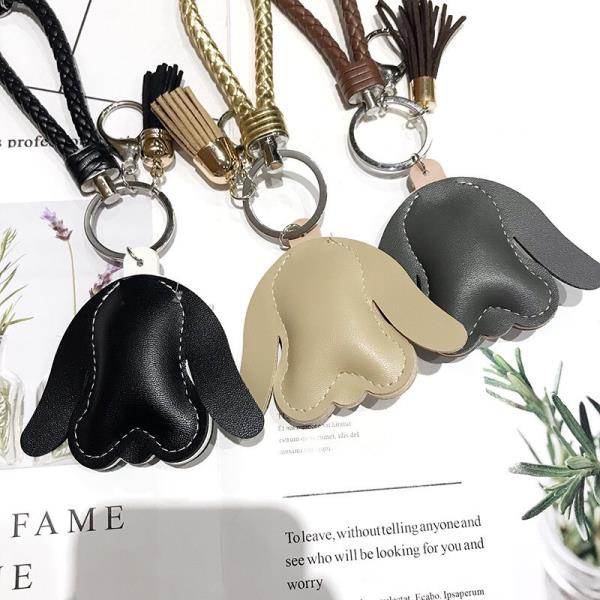 Leather Puppy Dog Dangle Keychain