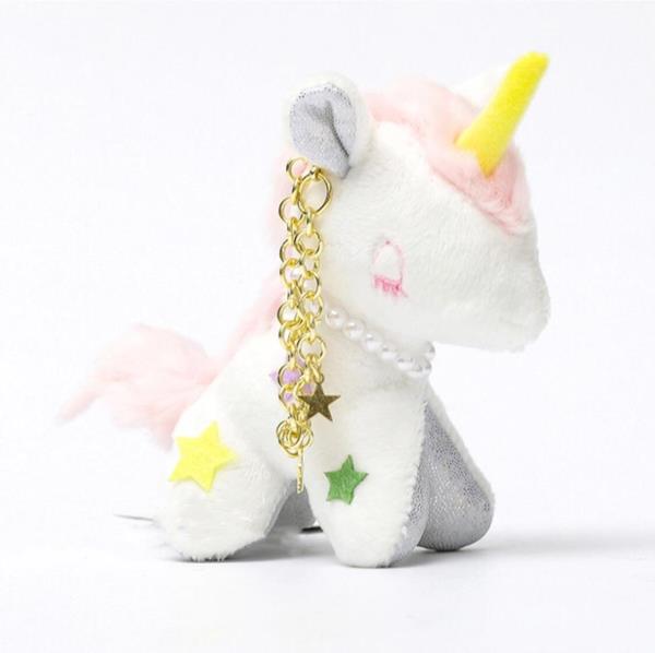 White Plush Star Unicorn Dangle Keyring