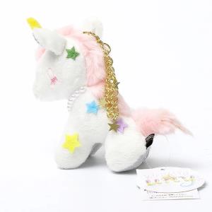 White Plush Star Unicorn Dangle Keyring