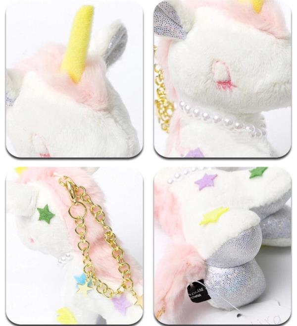 White Plush Star Unicorn Dangle Keyring