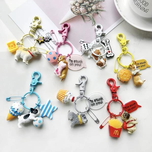 Cartoon Puppy Dog Hoop Keyring