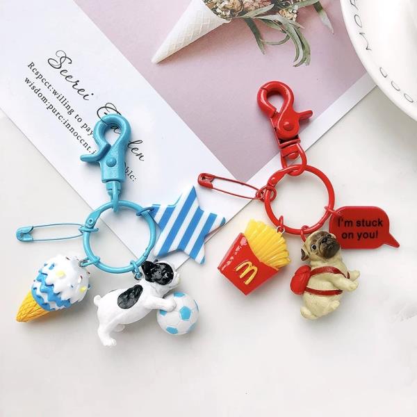 Cartoon Puppy Dog Hoop Keyring