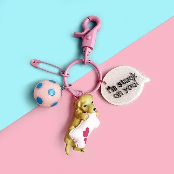 Cartoon Puppy Dog Hoop Keyring