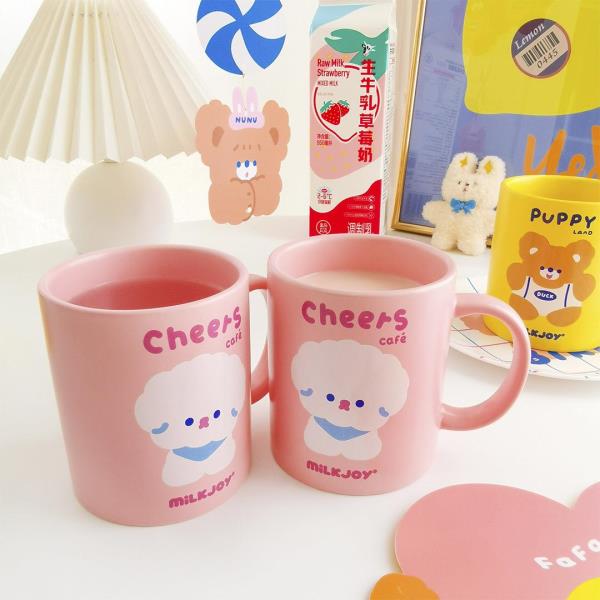 Milkjoy Puppy Bear Ceramic Mug