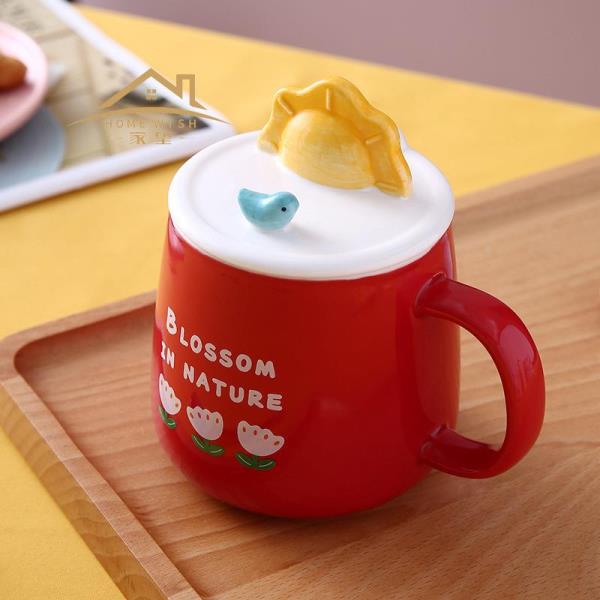 Cartoon Rainbow Ceramic Mug With Lid Spoon