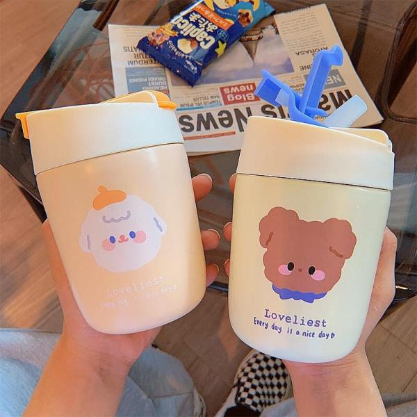 300 ML Cartoon Bear Stainless Steel Vacuum Cup