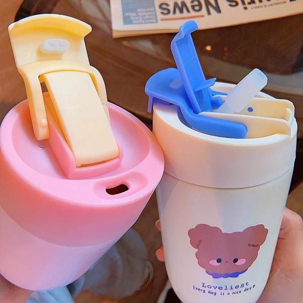 300 ML Cartoon Bear Stainless Steel Vacuum Cup