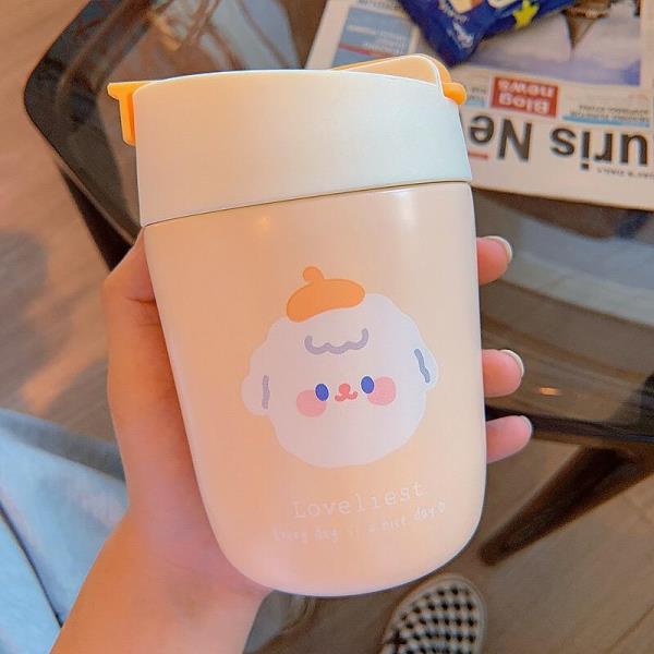 300 ML Cartoon Bear Stainless Steel Vacuum Cup