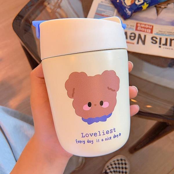 300 ML Cartoon Bear Stainless Steel Vacuum Cup