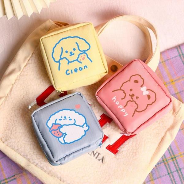 Cartoon Animal Novelty Coin Purse