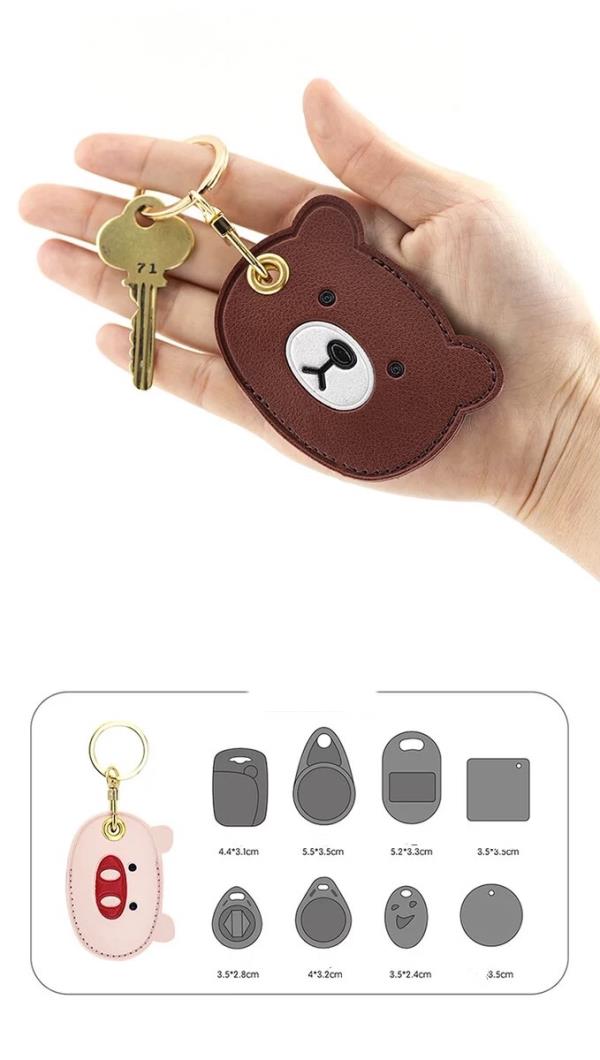 Cartoon Bear Dog Leather Tag Keyring